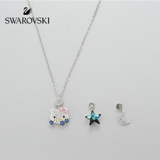 SWAROVSKI 施华洛世奇 HELLO KITTY STAR 链坠 彩色女士项链链坠 5290517