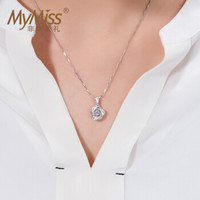 MyMiss 非常爱礼 Mymiss爱如花 四叶草花朵项链925银女配饰 镶嵌施华洛世奇合成立方氧化锆