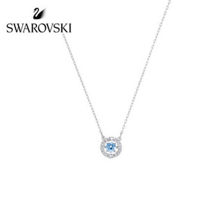 SWAROVSKI 施华洛世奇 SPARKLING DC 套装女 女友礼物 蓝色 5506386