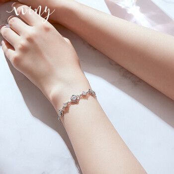 PLUS会员：SIYECAO 四叶草 Winy 唯一 女士足银四叶草手链