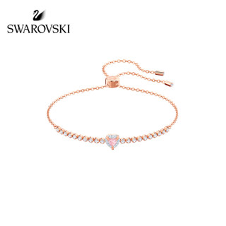 SWAROVSKI 施华洛世奇 俏皮爱心 浪漫爱意 优雅别致 女手链饰品 手链女 镀玫瑰金色 5446299