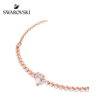 SWAROVSKI 施华洛世奇 俏皮爱心 浪漫爱意 优雅别致 女手链饰品 手链女 镀玫瑰金色 5446299