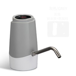 沃德百惠 桶装水电动抽水器 配抽水管+充电线