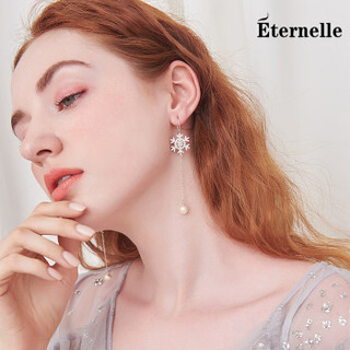 Eternelle e00358 纯银女长款流苏超仙耳坠耳饰 时尚雪花造型耳环生日礼物 铂金色