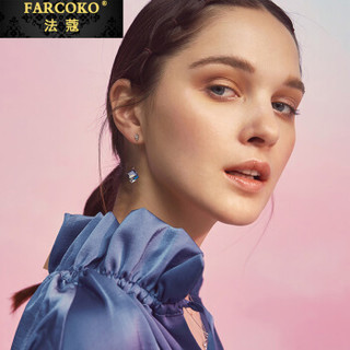 farcoko 法蔻 FAKg1317 轻奢品牌耳环女采用施华洛世奇元素水晶耳坠S925银日韩气质耳饰送女友