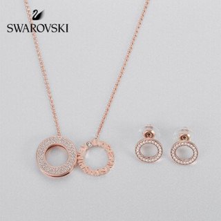 SWAROVSKI 施华洛世奇 5358845 ADMIRATION 套装 爱的宣言 简约别致项链耳环套装