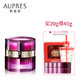 AUPRES 欧珀莱 时光锁 紧致塑颜系列 抗皱紧实眼霜 20g+5g*4+赠阿狸公仔+阿狸水杯