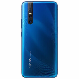 vivo X27 智能手机