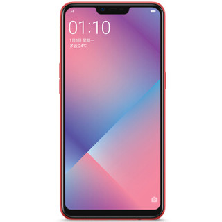 OPPO A5 4G手机 3G+32GB 珊瑚红