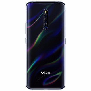 vivo X27 Pro 4G手机 8GB+256GB 黑珍珠