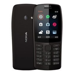 诺基亚 （NOKIA）210 黑色 移动联通2G 老人老年直板按键手机 学生备用功能机 *4件
