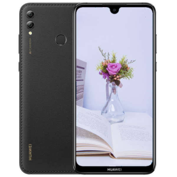 【huawei/华为畅享max手机】huawei 华为 畅享max 畅享手机 (4gb,128