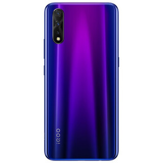 iQOO Neo 4G手机 6GB+128GB 电光紫