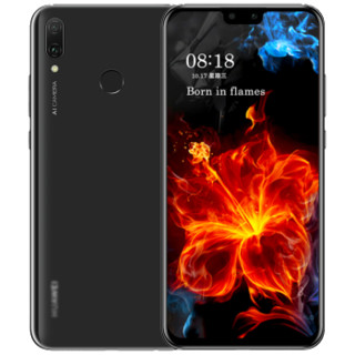 HUAWEI 华为 畅享 9 Plus 4G手机 6GB+128GB 幻夜黑