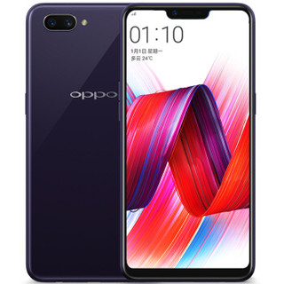 OPPO A5 拍照手机全网通 (3G、32GB 、4G、凝夜紫 )