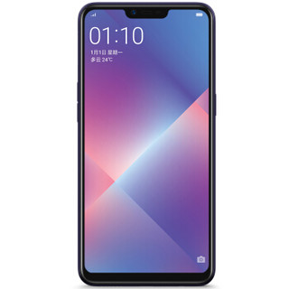 OPPO A5 4G手机 3GB+32GB 凝夜紫