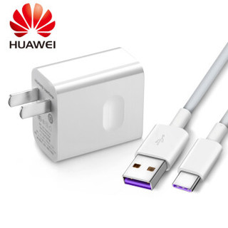 HUAWEI 华为 原装充电器快充