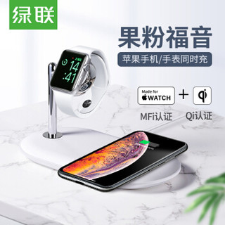 UGREEN 绿联 无线充电器