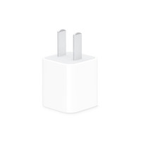 Apple 苹果 原装充电器