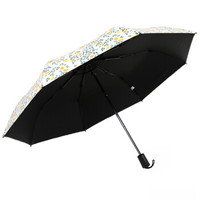 C＇mon C'mon 晴雨伞 白色