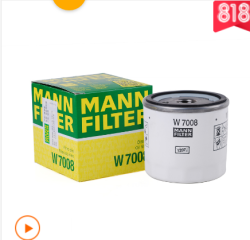 曼牌（MANN）机油滤清器W7008福克斯福睿斯翼搏翼虎嘉年华V40金牛座 *2件