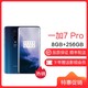 一加(ONEPLUS)一加7 Pro 8GB+256GB 领388苏宁易购818商城券