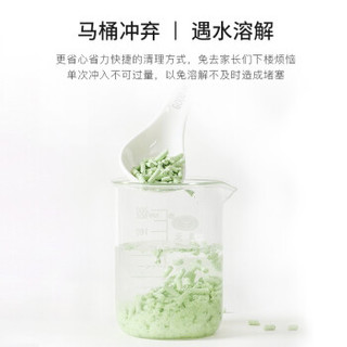 意牌 绿茶原味豆腐猫砂两包装 白色 5kg