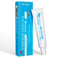 仁和 青春痘冷敷型30g