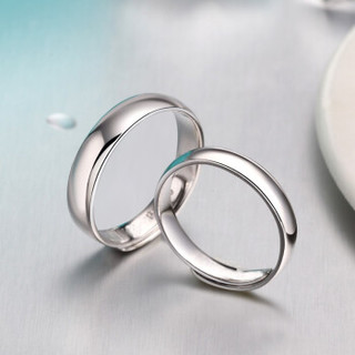 御龙金翠 Pt950铂金戒指 情侣对戒简约光面白金结婚戒指男女款 约4.6克左右