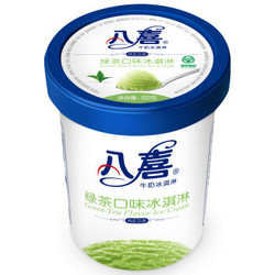 BAXY 八喜 冰淇淋 绿茶口味 550g *3件 +凑单品