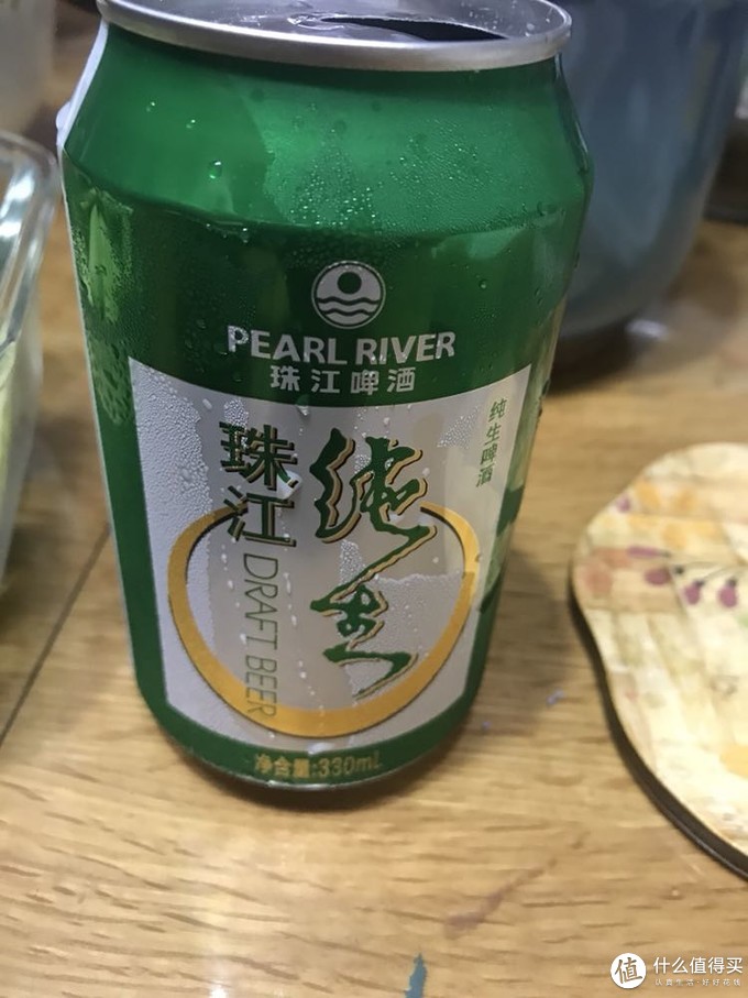 珠江啤酒啤酒