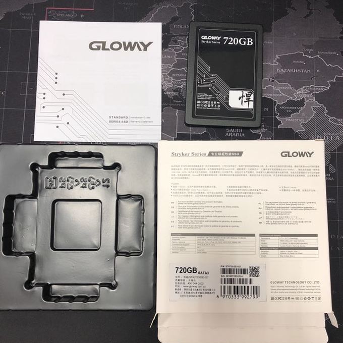 【GLOWAY\/光威GLOWAY STK480GS3-S7固