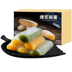 Q松 爆浆麻薯 400g(第二件3.9 领券再减10) *2件
