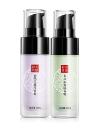 美康粉黛 隔离霜 30ml