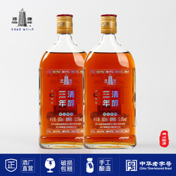 塔牌绍兴黄酒三年清醇花雕酒500ml*2瓶瓶装手工冬酿半干型加饭酒