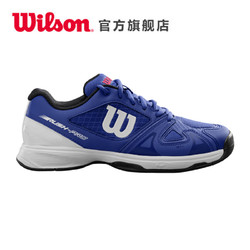 Wilson 威尔胜 RUSH PRO 2.5 JR 儿童青少年网球鞋