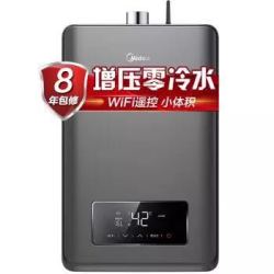 Midea 美的 JSQ30-GTS 燃气热水器 16L