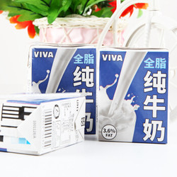 爱尔兰进口纯牛奶 VIVA全脂牛奶 超高温灭菌早餐奶200ml*27整箱装 全脂牛奶27支 *2件