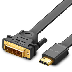 绿联hdmi转dvi线DVI转HDMI转接线适用ps4电脑电视连接线投影仪hdmi转vga转换器接头dvi-d显示器显卡高清音频