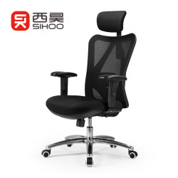 sihoo西昊人体工学家用电脑椅子 办公椅 家用升降座椅 转椅可躺午休椅