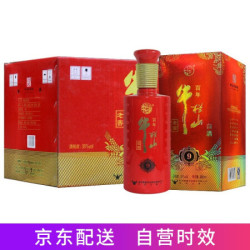 牛栏山百年老窖(9)35度 480ml*6瓶 整箱装 浓香型白酒(内含3个礼品袋)