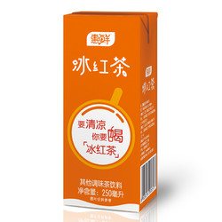 惠尔康 惠鲜 茶饮料 冰红茶 柠檬味 清凉茶 饮品 整箱 250ml*9盒