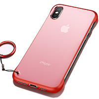 meks iPhone7-XS MAX手机壳 无边框 4色可选 送金属指环挂绳