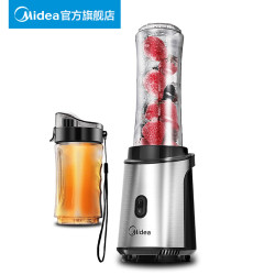 Midea 美的 MJ-WBL2501A 双杯榨汁机