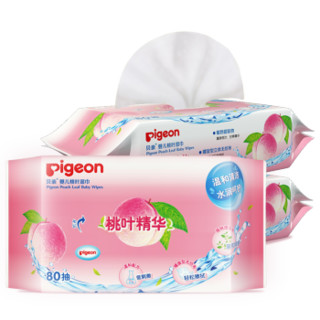 pigeon 贝亲 婴儿桃叶精华湿巾PL356 (80抽*3包、手口湿巾)