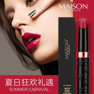 BELLE MAISON 美珊莲唇膏笔防水网红同款口红不易脱色学生口红 M01·女皇色（哑光） 2.2g