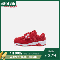 New Balance nb童鞋 男女童0~4岁 儿童魔术贴运动鞋IV580