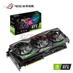 华硕(ASUS)RTX2080 TI-O11G-GAMING 猛禽电竞游戏显卡
