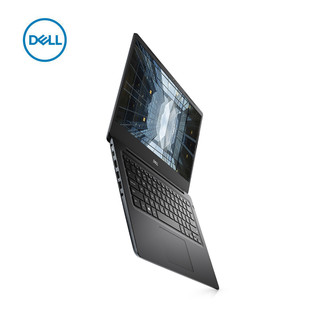 DELL 戴尔 成就5000 5481-1605 笔记本电脑 (银色、14.0英寸、i5-8265U、256GB SSD、8GB)