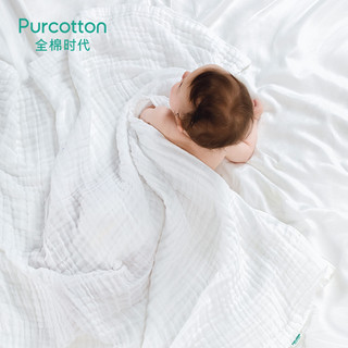 PurCotton 全棉时代 婴儿6层纱布提花浴巾  80*140cm
